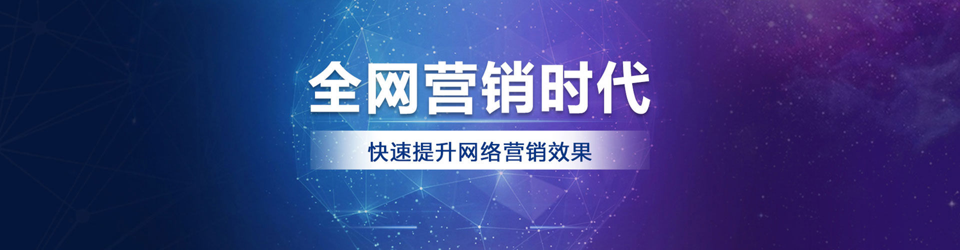 高邑信息流怎么做